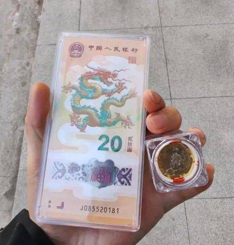 蛇钞蛇币暴跌，龙钞跟跌！未来还能反弹吗？