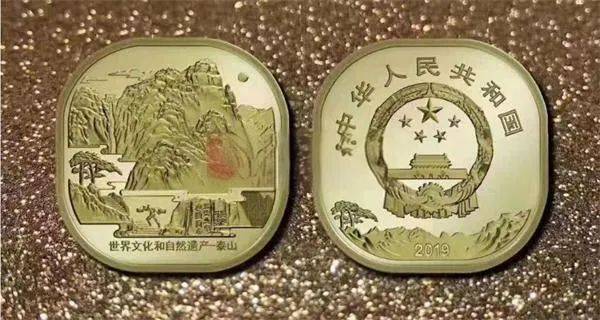 双遗产币跌至面值，4枚中3枚，回暖还可能吗？