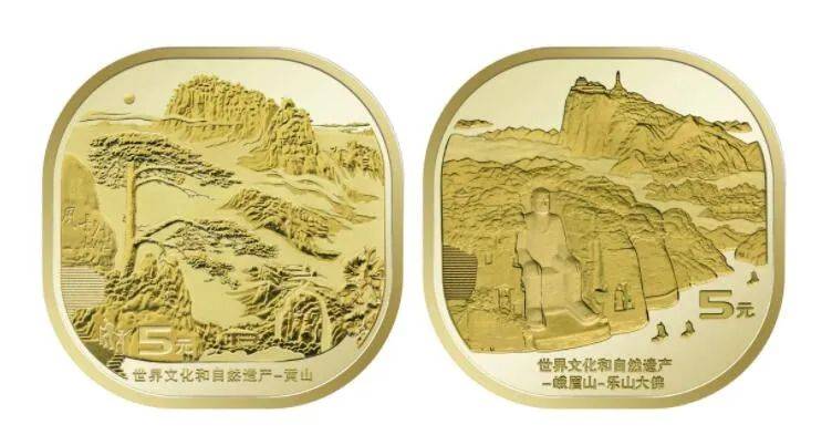 双遗产币跌至面值，4枚中3枚，回暖还可能吗？