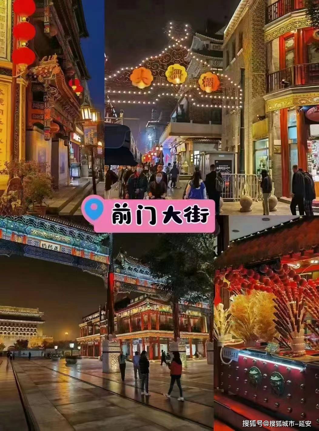 北京六日游多少钱人民币？省钱篇！北京导游费用多少钱一天？