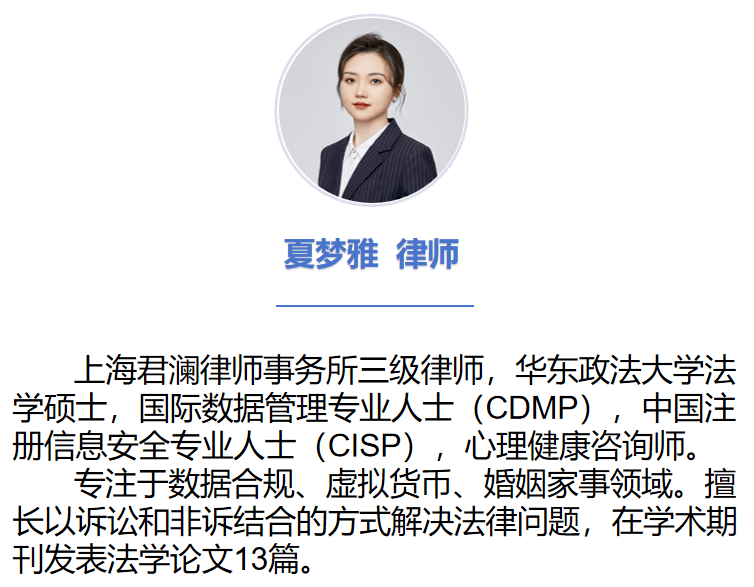 币圈的合约交易在中国会被定义为赌博吗？