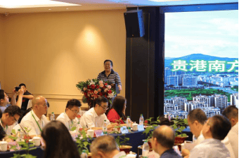 杜仲产业发展研讨会成功召开
