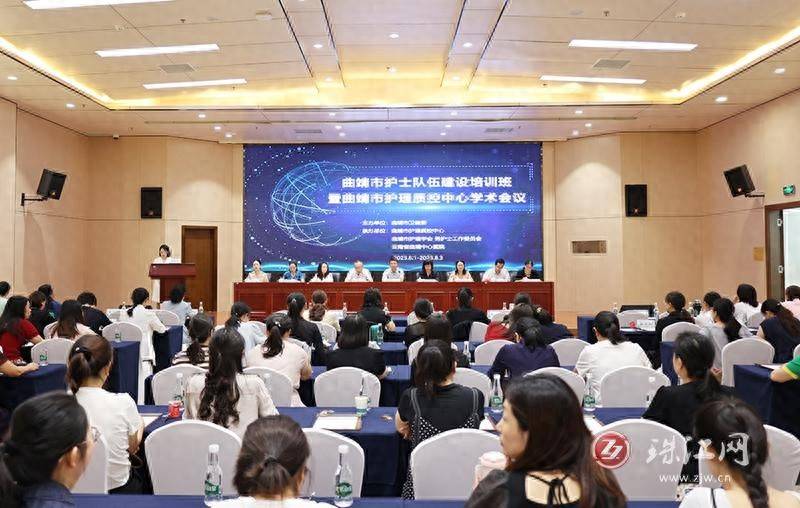 点赞！曲靖市第二人民医院多项护理成果在全市护理竞赛中斩获佳绩