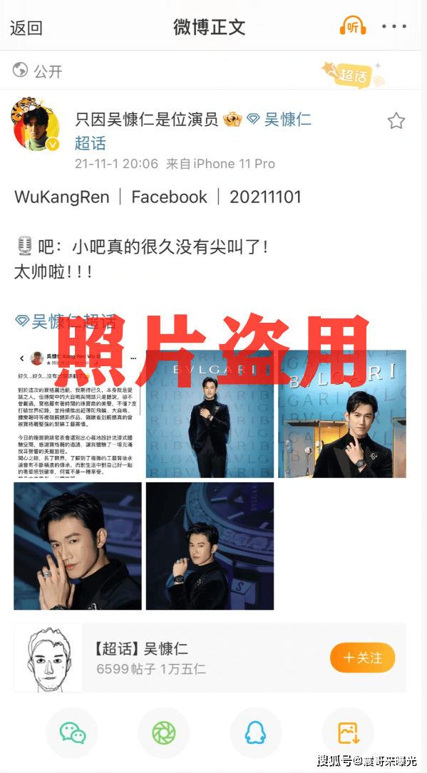HKEX煜志金融交易所彻底崩盘，大量单割团队，警惕平移二次收割