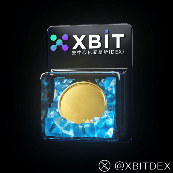 比特币交易所血洗夜！最新XBIT成避险港，16万人爆仓背后暗藏玄机