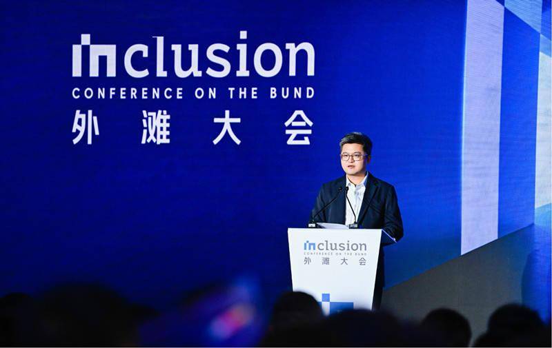 蚂蚁集团CEO韩歆毅：坚决不发虚拟币 不参与任何形式炒作