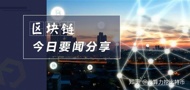 虚拟币资金盘(虚拟币资金盘被骗)