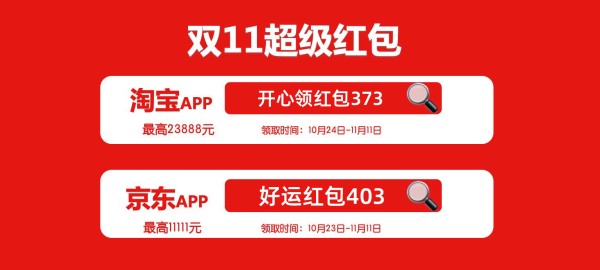 关于虚拟币氧源积分发行价的信息