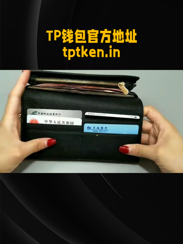 虚拟币钱包培训(虚拟币钱包培训课程)