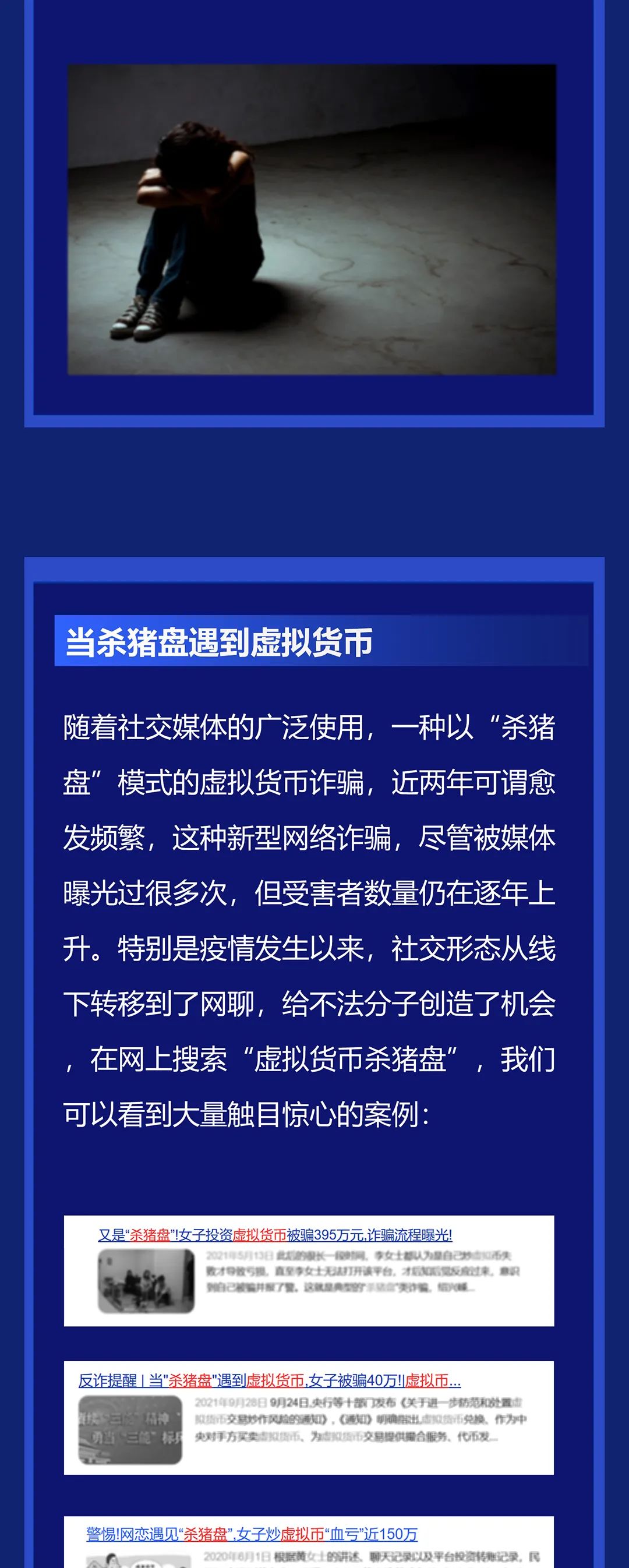 虚拟币新闻网站(虚拟币新闻网站有哪些)