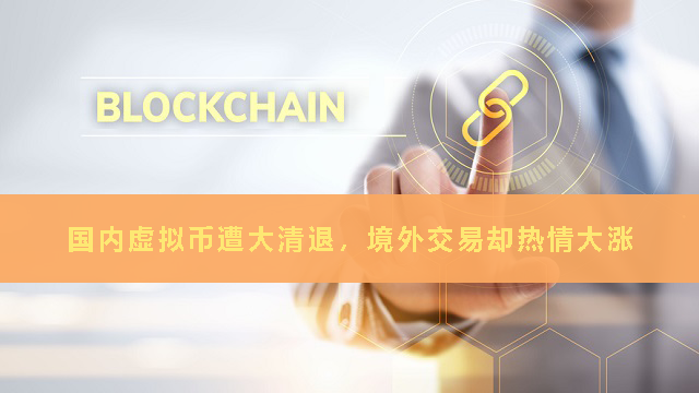 虚拟币挣钱知乎(虚拟币到底赚什么钱)
