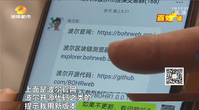 虚拟币新闻网站(虚拟币新闻app推荐)