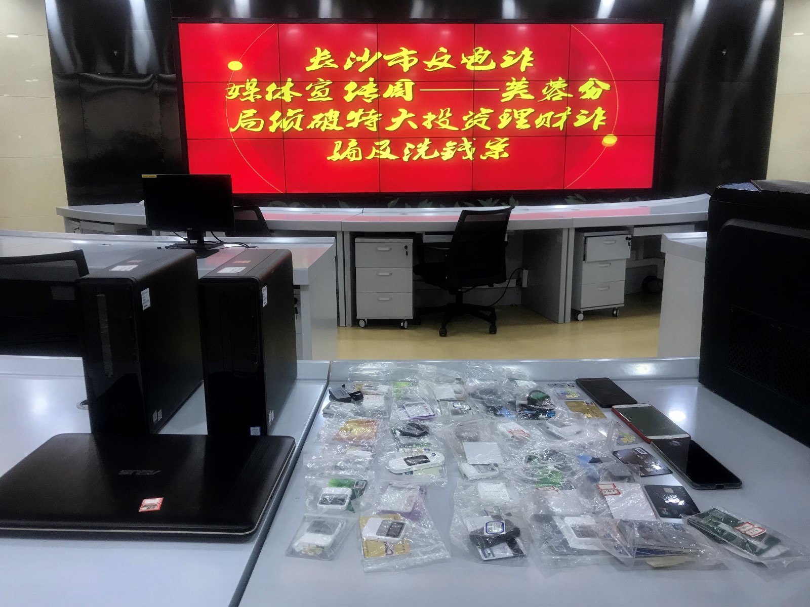 虚拟币微信群(虚拟币微信交流群)