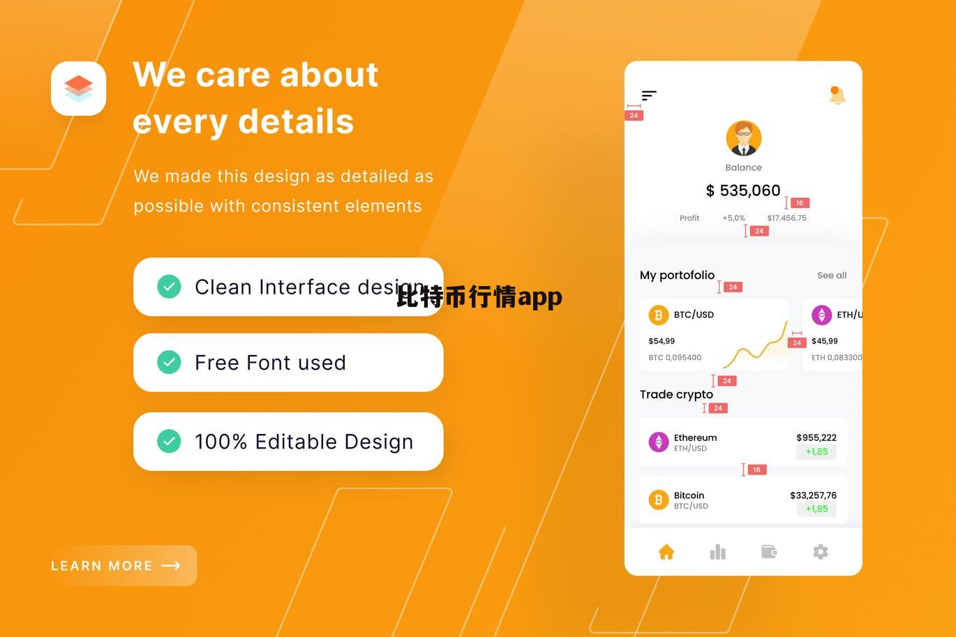 怎么看虚拟币(怎么看虚拟币是不是空气币)