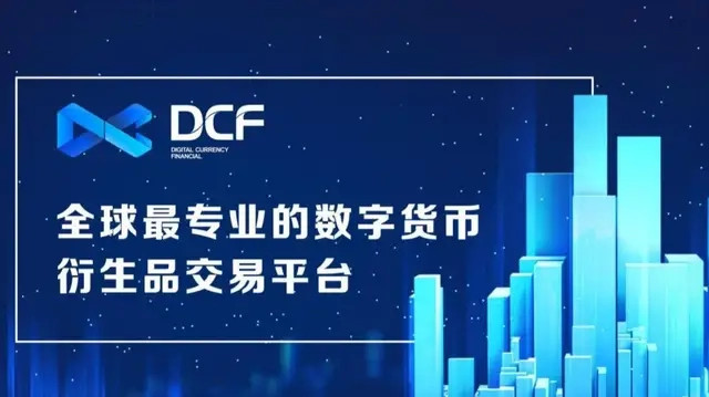 虚拟币交易网站开发(虚拟币交易所开发教程)