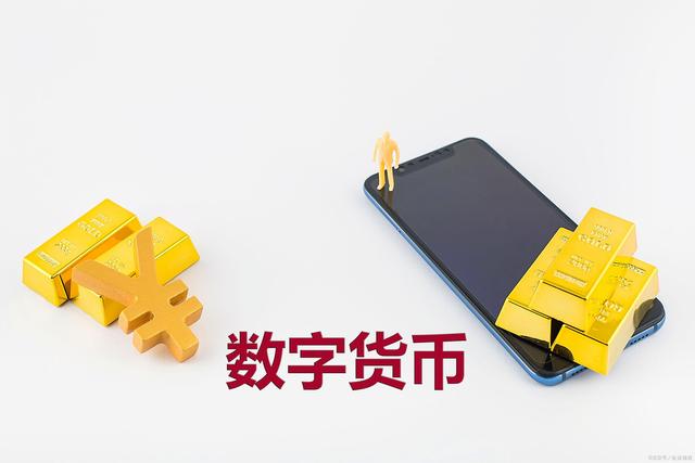 虚拟币转币(虚拟币如何转平台)