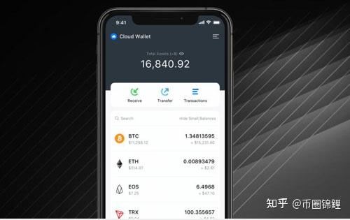 虚拟币硬件钱包(虚拟币硬件钱包是什么?)