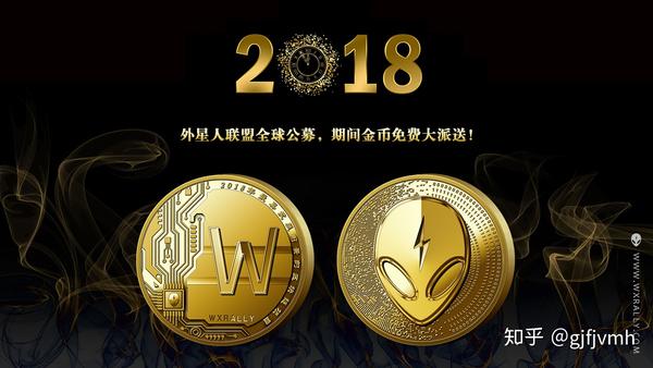 免费领虚拟币(虚拟币注册免费送10000币)