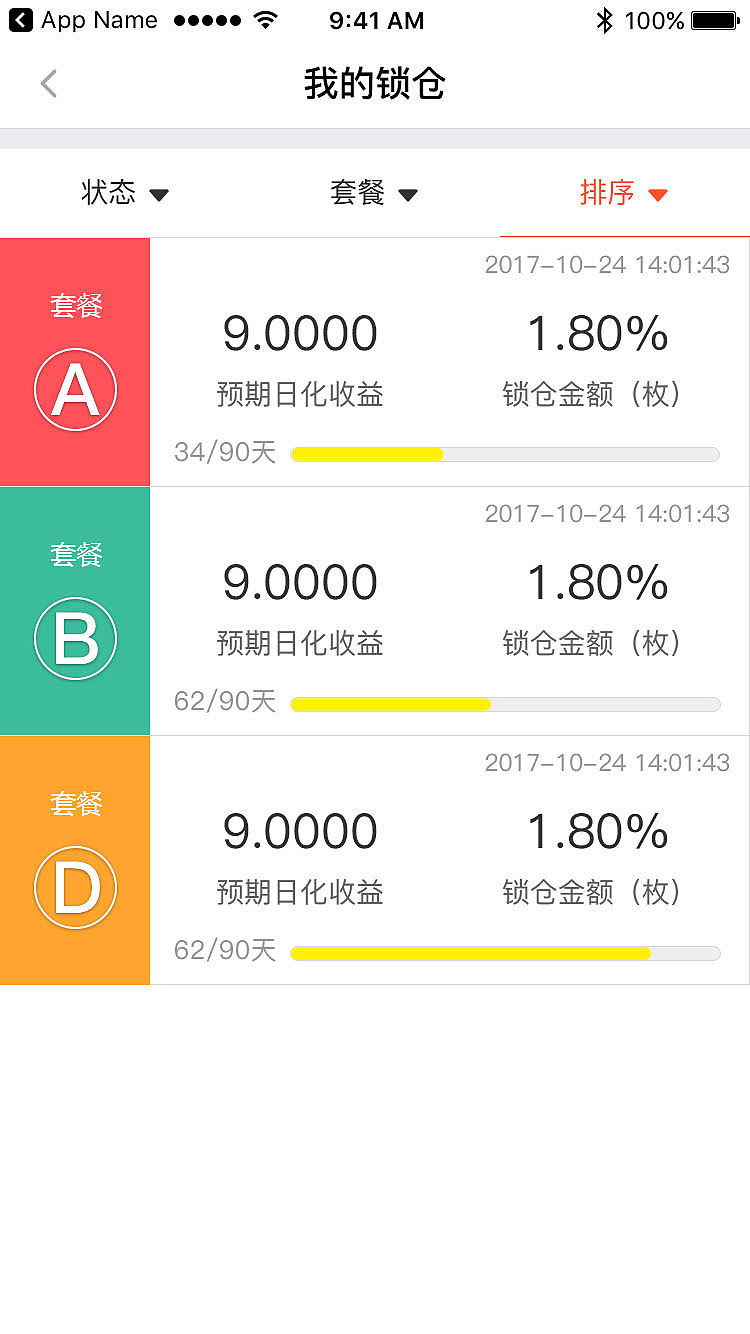 中国虚拟币交易网站(中国虚拟币交易合法吗?)