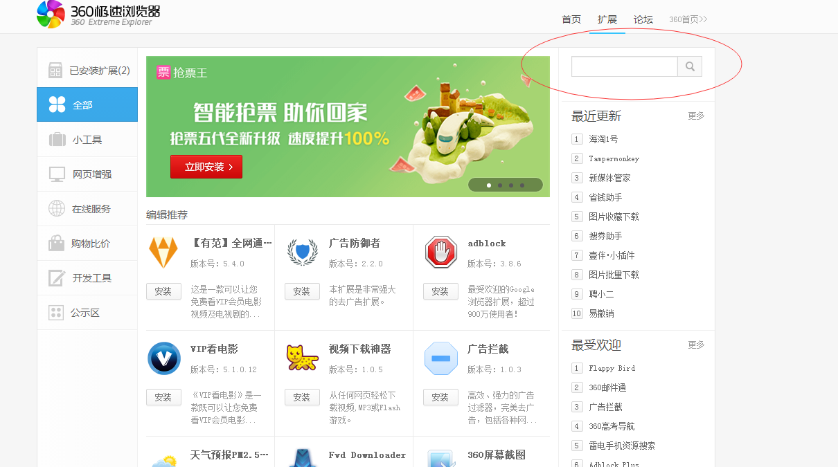 虚拟币认购网(虚拟币认购网站有哪些)
