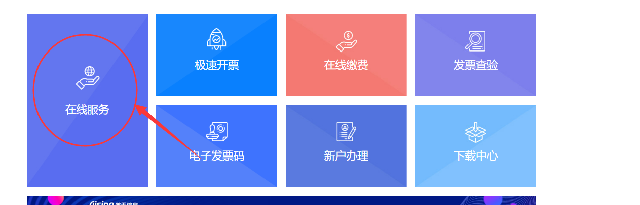 虚拟币认购网(虚拟币怎么赚钱)