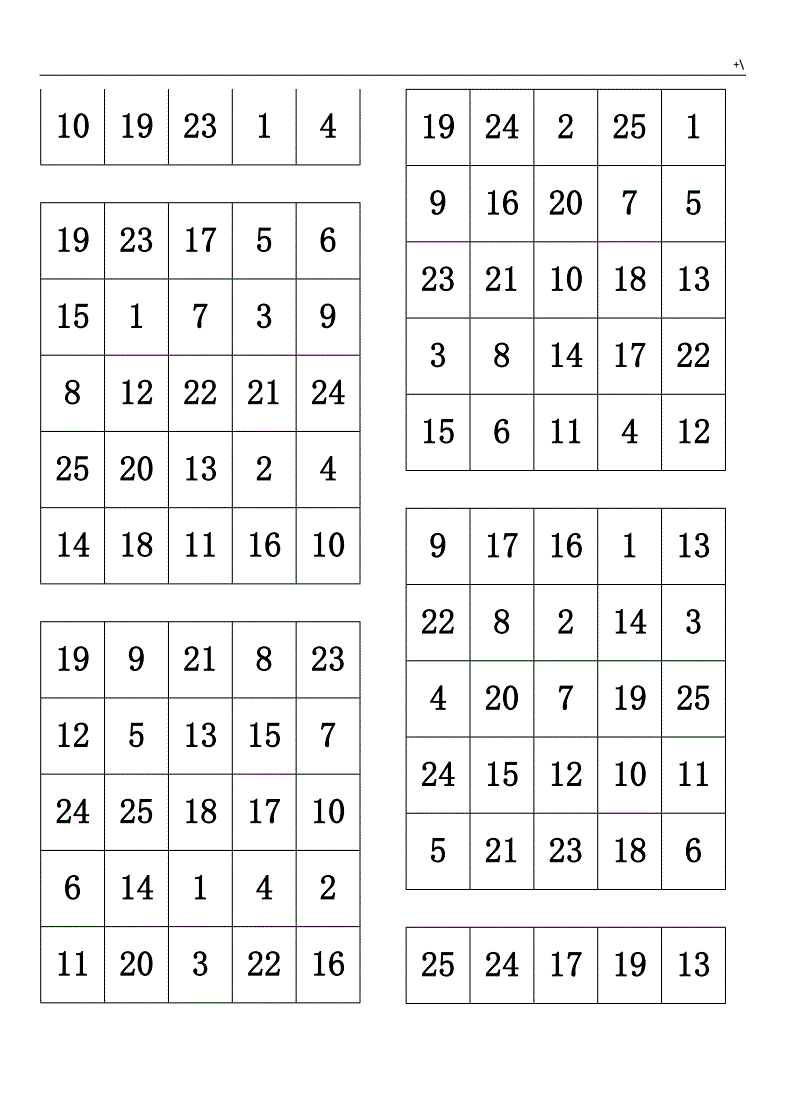 方格币虚拟货币(数字货币虚拟货币)