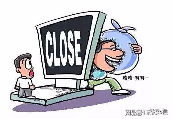 网络虚拟币诈骗(网络虚拟币诈骗怎样报案)