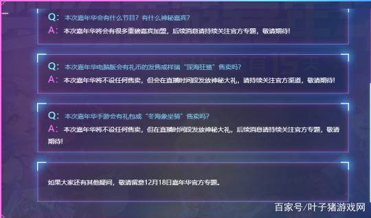一血虚拟币(一个虚拟币多少钱)