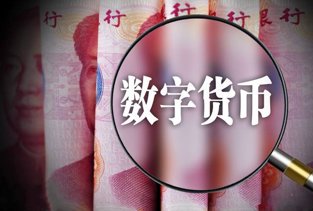 怎样开发虚拟币(怎么做虚拟币的发行)