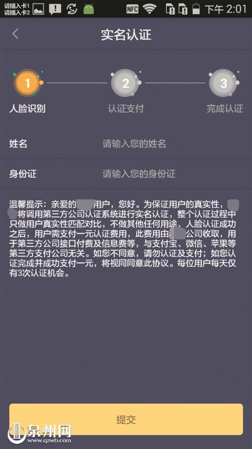 朋友玩虚拟币每月赚10万(朋友玩虚拟币每月赚10万是真的吗)