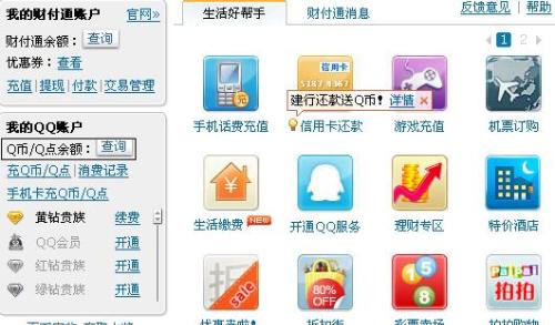 怎么看虚拟币(怎么看虚拟币用户地址)