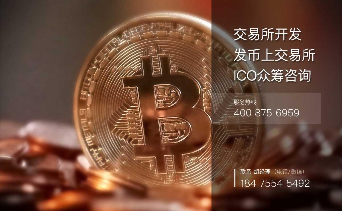 org虚拟币(虚拟币交易官网)