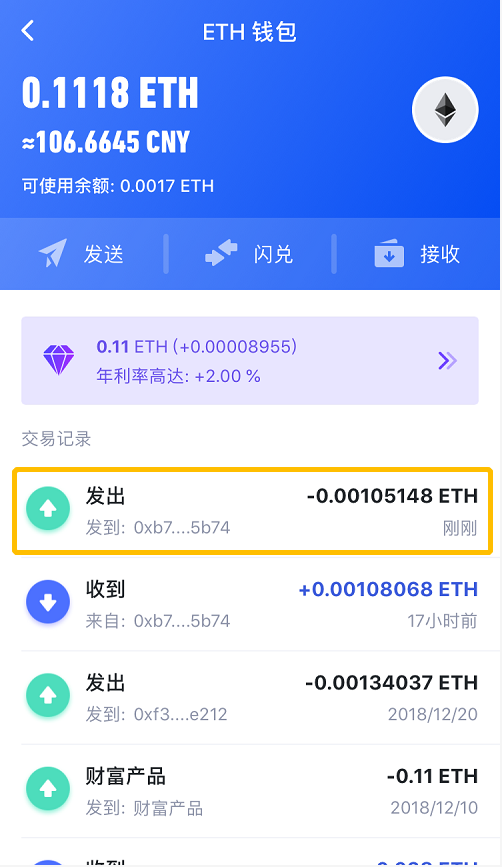 虚拟币钱包下载(狗狗币钱包下载官网)