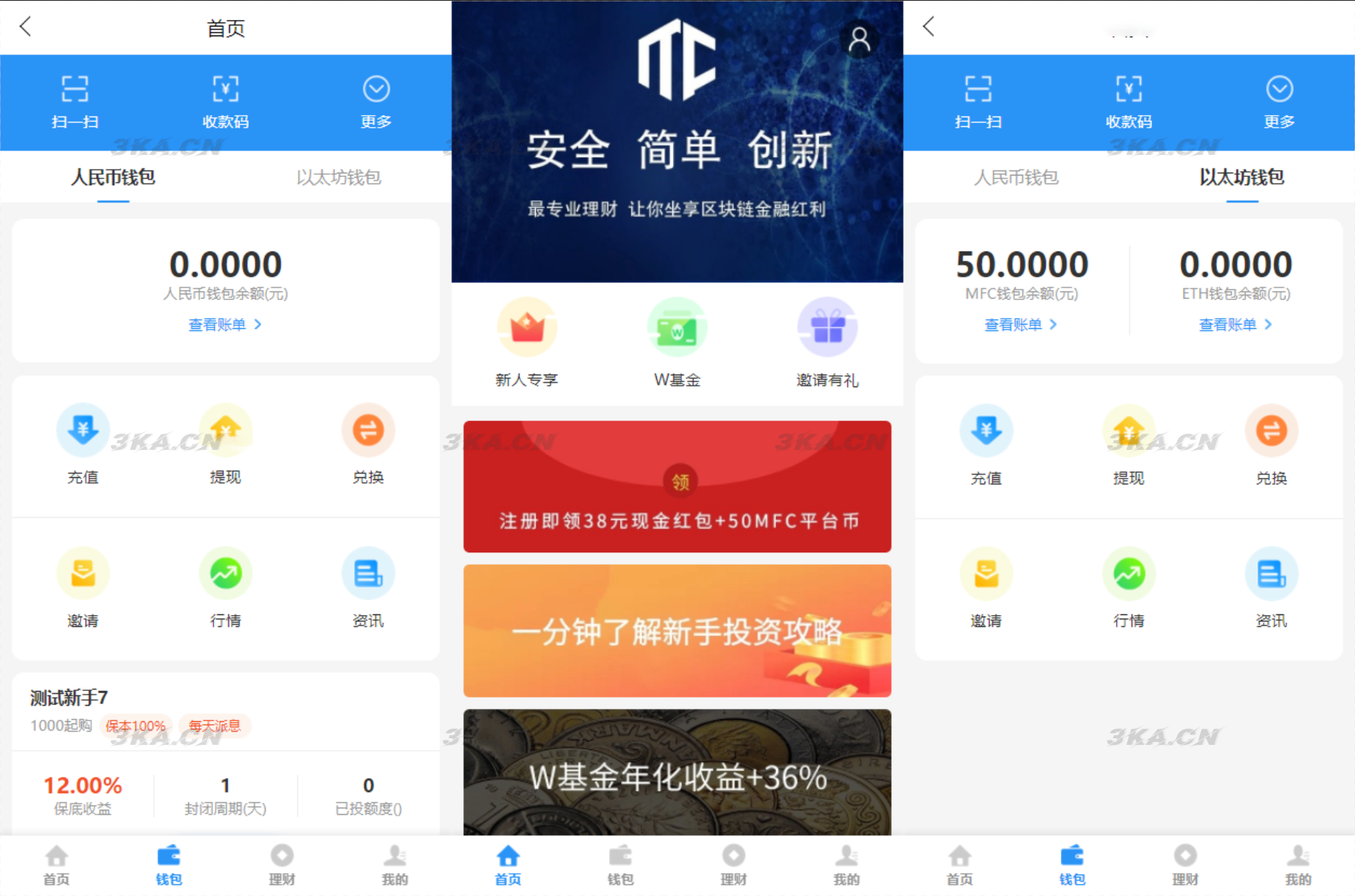 虚拟币官网源码(虚拟币交易网源码)