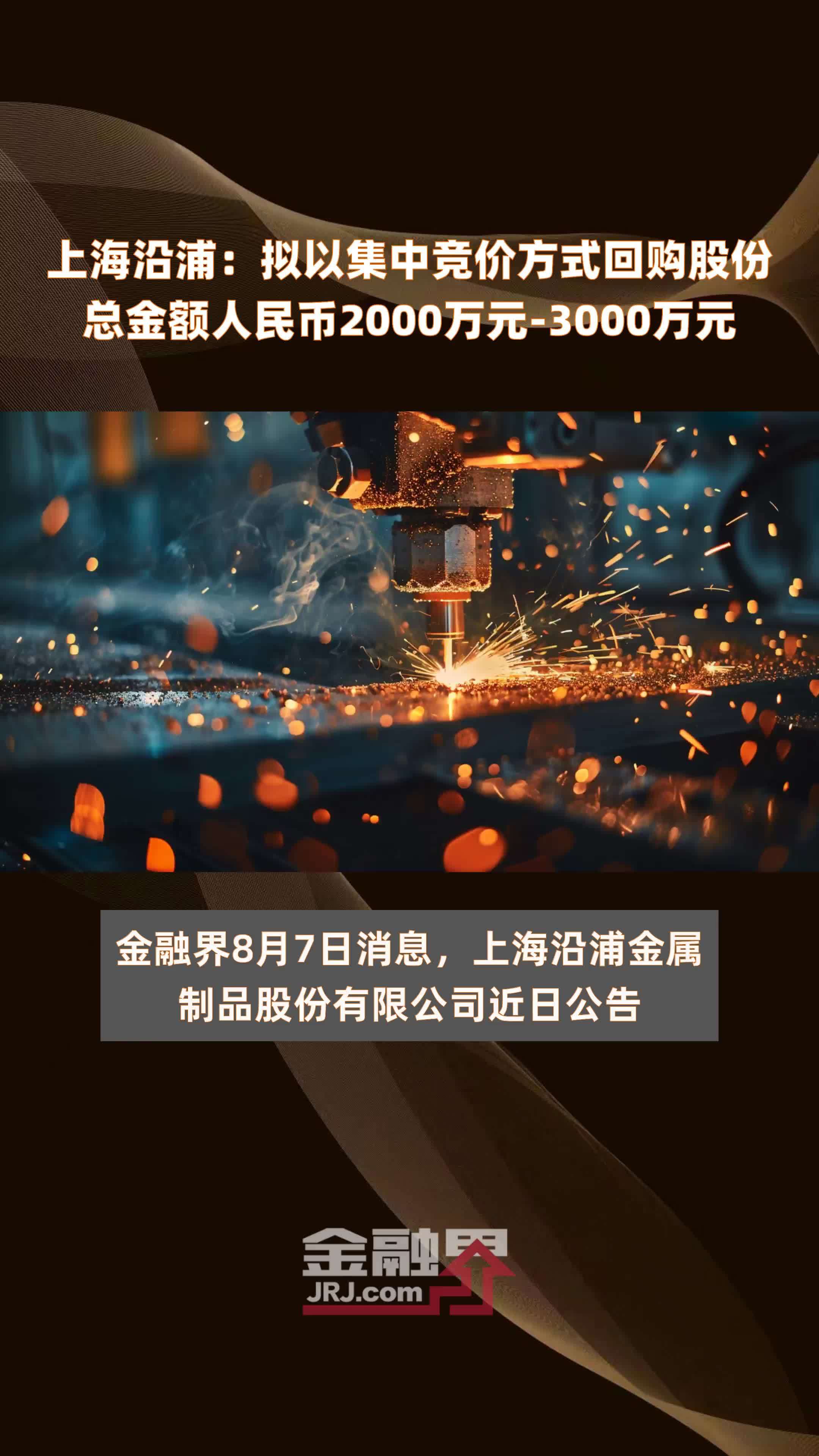 虚拟币回购销毁什么意思(虚拟币销毁分红是什么意思)