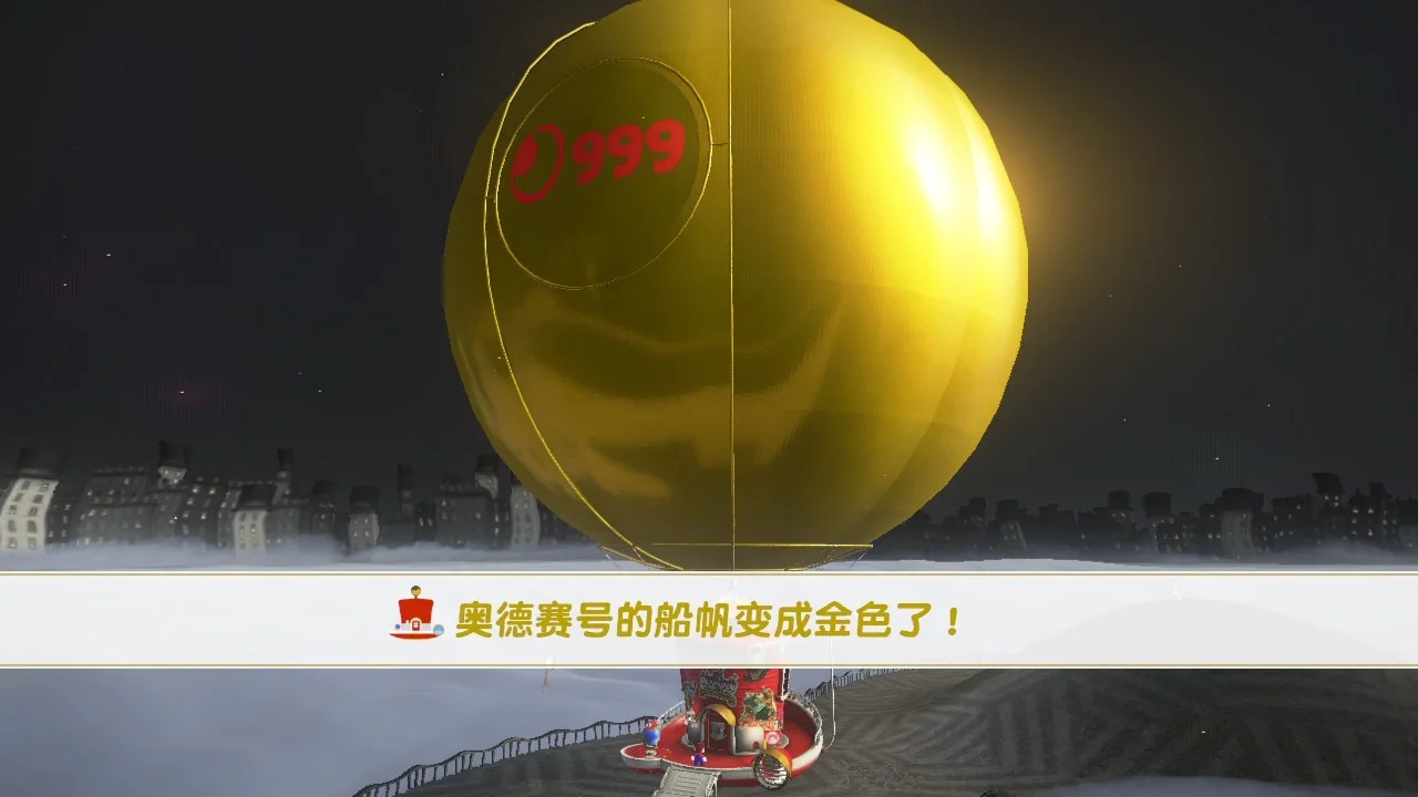 奥德赛虚拟币(奥德赛怎么搞钱)